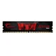 G.Skill Aegis 8GB (8GBx1) DDR4 3200MHz Desktop RAM (Black)