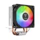 Gamdias Boreas E1-210 Lite RGB 92mm CPU Air Cooler