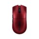 Razer Viper V3 Pro Sentinels Edition Wireless Esports Gaming Mouse (Red)
