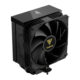 Gamdias Boreas M2-51D 120mm CPU Air Cooler