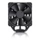Noctua NH-U12S Chromax Black