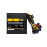 Ant Esports VS450L SMPS - Image 3