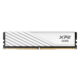 Adata XPG Lancer Blade 16GB (16GBx1) DDR5 6000MHz Desktop Ram (White)