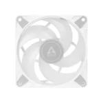 Arctic P12 PWM PST ARGB White 3Pack - Image 2