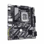 GIGABYTE B860M E
