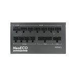 Antec NE850G M 850 Watt M-Atx 3.0 80 Plus Gold Power Supply (NE850G-M-ATX-3-0) - Image 2