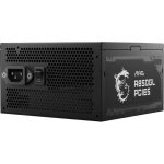 MSI Mag A850GL PCIE5 ATX 3.1 Gold Fully Modular SMPS - Image 5