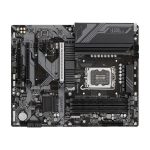 Gigabyte Z790 D DDR5