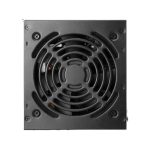 Gamdias HELIOS M1-750B 750W 80 Plus Bronze Power Supply - Image 2
