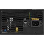 MSI MAG A1000GL 1000 Watt PCIe5 80 PLUS Gold Modular Power Supply - Image 5