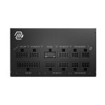 MSI MAG A750GL PCIE5 ATX 3.1 Fully Modular Smps - Image 4
