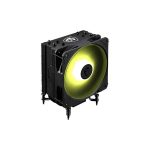 MSI MAG CoreFrozr AA13 CPU Air Cooler (Black)