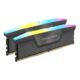 Corsair Vengeance RGB Grey 64GB (32GBx2) 6000MHz CL40 DDR5 RAM (CMH64GX5M2D6000Z40)