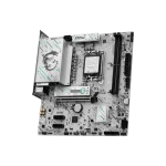 MSI H810M GAMING WIFI6E Intel Motherboard - Image 4