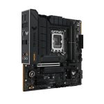 Asus TUF Gaming B760M-Plus II DDR5 Intel LGA 1700 Motherboard - Image 4