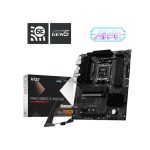 MSI PRO B850-S WIFI6E