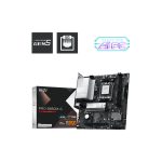 MSI PRO B850M-G