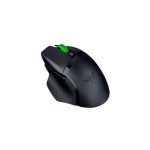 Razer Basilisk V3 X HyperSpeed Wireless Gaming Mouse