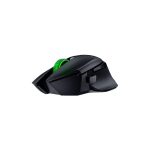 Razer Basilisk V3 X HyperSpeed Wireless Gaming Mouse