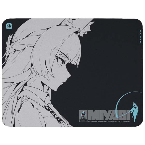 Razer-Gigantus-V2-Soft-Gaming-Mouse-Pad-Medium-Zenless-Zone-Zero-Edition-1.jpg Razer Gigantus V2