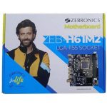 ZEBRONICS ZEB-H61M2 with PCIE M.2 / NVMe Slot (LGA 1155 Socket) Motherboard (Black) - Image 5