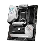 MSI MPG B650 Edge WIFI Motherboard - Image 3