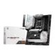MSI MPG B650 Edge WIFI Motherboard