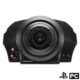 Thrustmaster T300 Servo Base