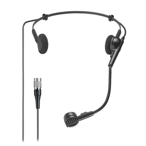 Audio-Technica Pro 8HEcW