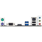 GIGABYTE H110M-H Intel LGA 1151 Motherboard - Image 2