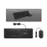Lenovo 160 Wired Keyboard and Mouse Combo - Image 2