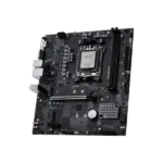 MSI PRO B840M-B m-ATX AMD Motherboard - Image 3