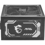 MSI MAG A1250GL PCIE5 1250W 80 PLUS Gold Modular Power Supply - Image 3