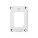 Hyte LGA 1851 Solid Processor Frame Snow White