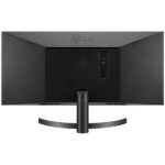 LG 29WL500 UltraWide 73. 66 cm (29 Inch) WFHD (2560 x 1080) IPS Display - HDR 10, Radeon FreeSync, sRGB 99%, Slim Bezel, Multitasking Monitor (Black) - Image 5