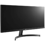 LG 29WL50S Ultrawide 29 Inch (73 cm) Wfhd 2560 X 1080 Pixels IPS Display - HDR 10, AMD Free Sync, Inbuilt 5W Speaker, Srgb 99%, Multi Tasking Monitor, Black - Image 4