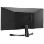 LG 29WL50S Ultrawide 29 Inch (73 cm) Wfhd 2560 X 1080 Pixels IPS Display - HDR 10, AMD Free Sync, Inbuilt 5W Speaker, Srgb 99%, Multi Tasking Monitor, Black - Image 5