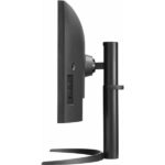LG 34WQ75C-B 34 Inch Curved Ultrawide QHD IPS HDR Monitor Black - Image 4