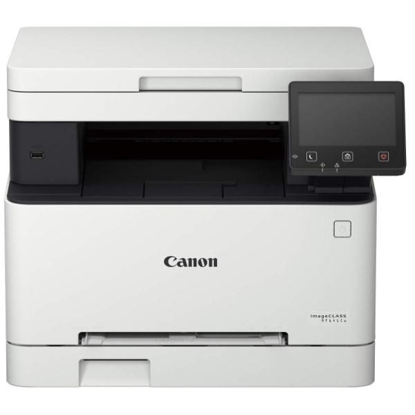 Canon-imageCLASS-MF641CW-Multi-Function-Laser-Colour-Printer.jpg Canon imageCLASS MF641CW Multi Function Laser Colour Printer - Image 1