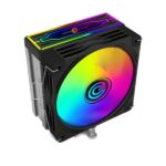 Circle Gaming CG 4P ARGB Gaming CPU Cooler - Image 2