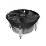 Cooler Master I70 Cooler Compatible with Intel LGA 115X Sockets