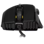 Corsair IRONCLAW RGB Gaming Mouse - Image 5