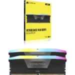 Corsair Vengeance RGB 64GB (32GBx2) DDR5 5200MHz CL40 Desktop RAM - Image 5