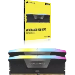 Corsair Vengeance RGB 96GB (48GBx2) 7200MHz CL40 DDR5 RAM - Image 2