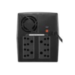 CyberPower UT1200E 1200VA UPS - Image 2
