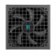 DEEPCOOL Gamer Storm PN1200M 1200W 80 Plus Gold Fully Modular ATX 3.1 Power Supply