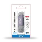 EVM 4-in-1 OTG Card Reader - Image 2