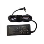 HP 65W 4.5mm Non-EM AC Adapter - Image 3