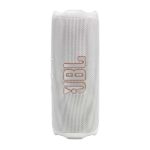 JBL Flip 7 Wireless Portable Bluetooth Speaker (White)