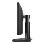 LG 24MP450-B 24 Inch Gaming Monitor - Image 3